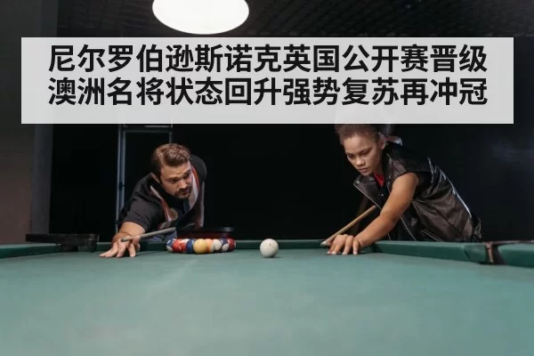 snooker table green baize